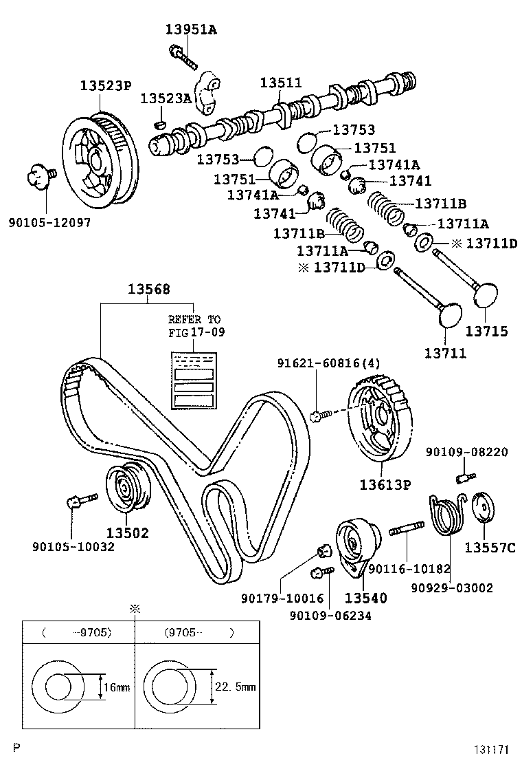  ESTIMA EMINA LUCIDA |  CAMSHAFT VALVE