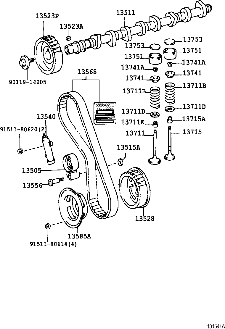  GRANVIA GRAND HIACE |  CAMSHAFT VALVE