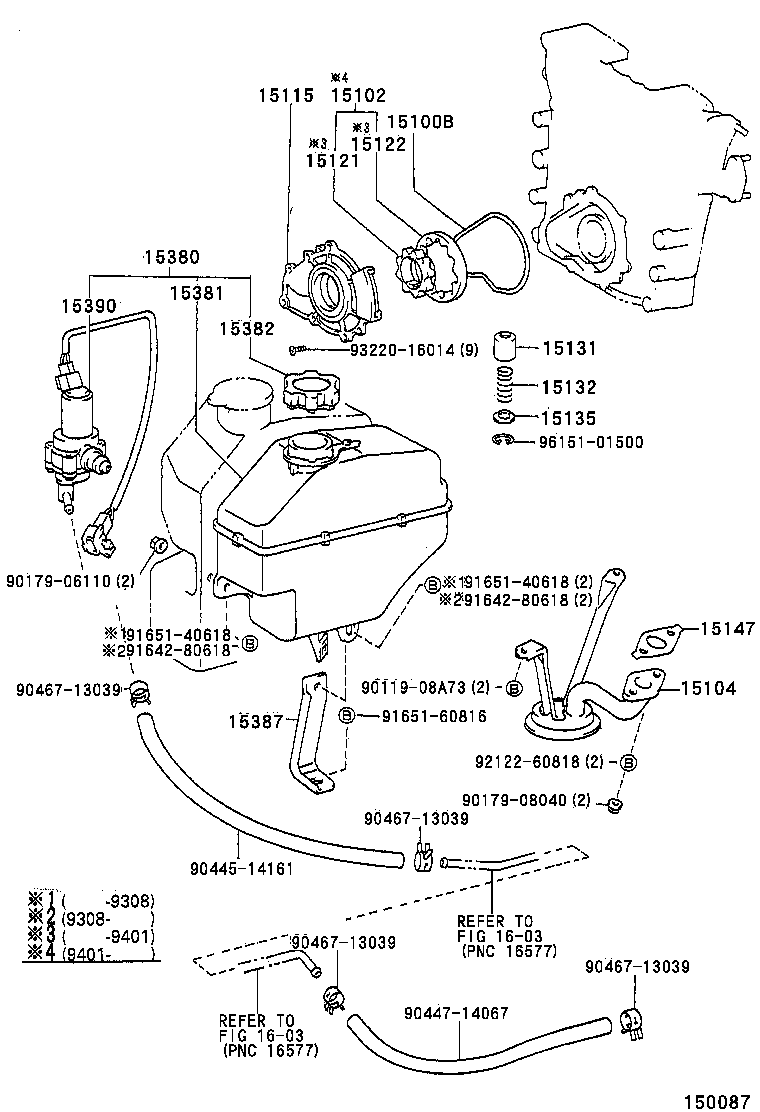  ESTIMA EMINA LUCIDA |  ENGINE OIL PUMP