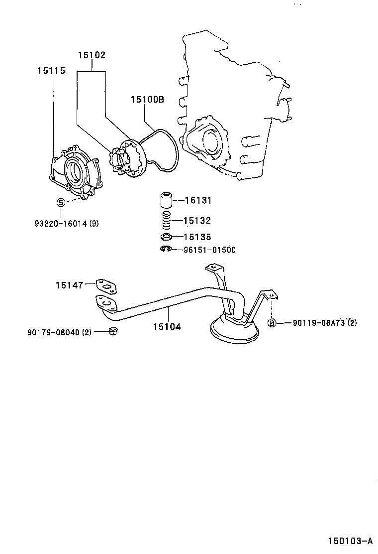  REGIUS TOURING HIACE |  ENGINE OIL PUMP