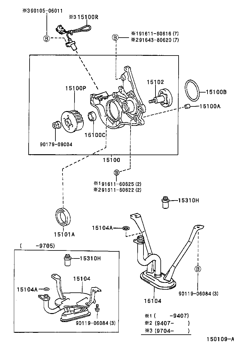  SPRINTER |  ENGINE OIL PUMP