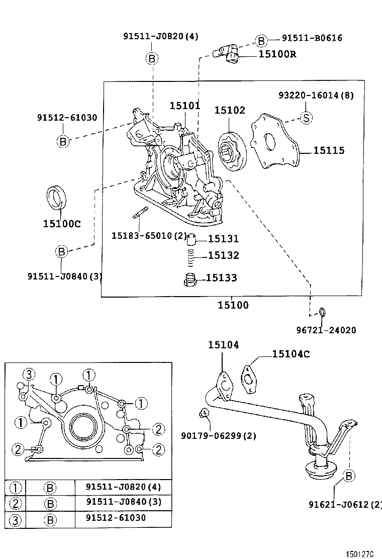  GRANVIA GRAND HIACE |  ENGINE OIL PUMP