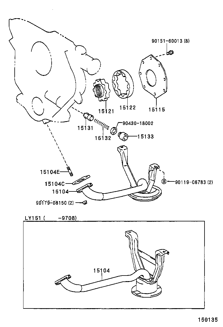  QUICK DELIVERY |  ENGINE OIL PUMP