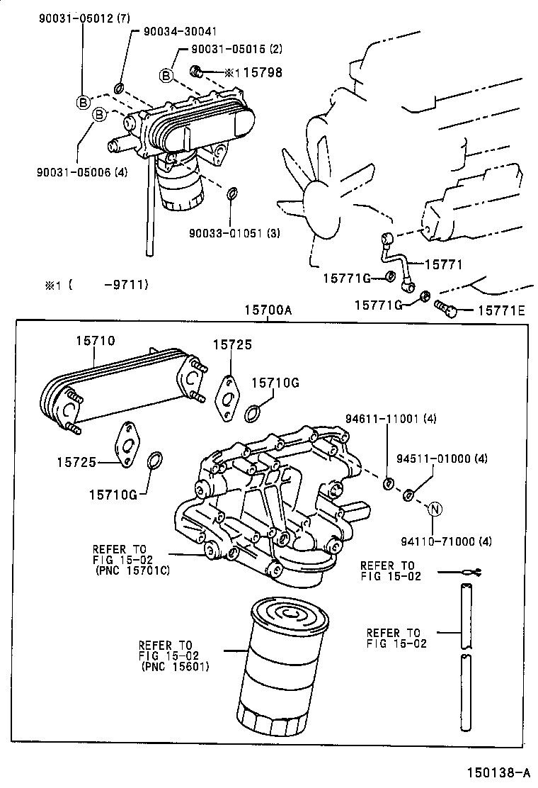  DYNA 200 TOYOACE G25 |  ENGINE OIL COOLER