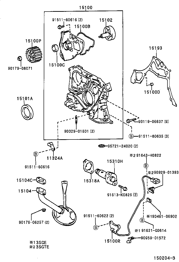  CALDINA |  ENGINE OIL PUMP