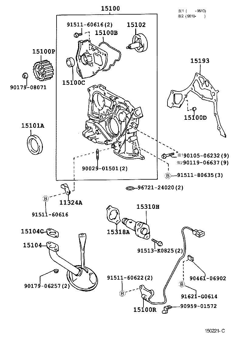  RAV4 |  ENGINE OIL PUMP