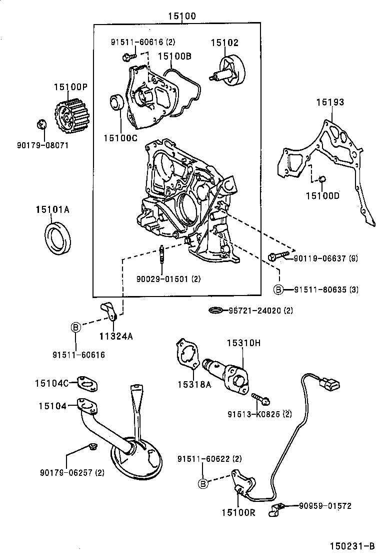  MR2 |  ENGINE OIL PUMP