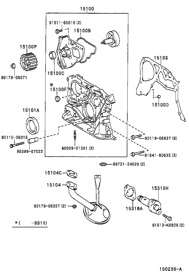  CELICA |  ENGINE OIL PUMP