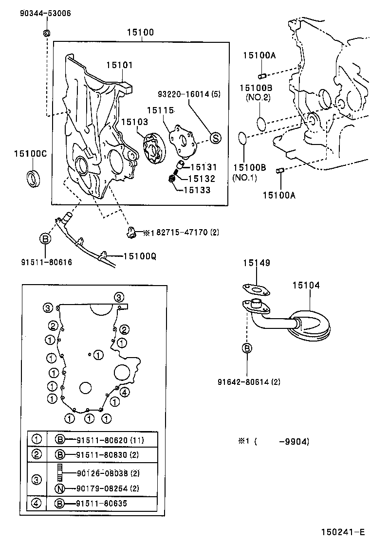  PRIUS |  ENGINE OIL PUMP