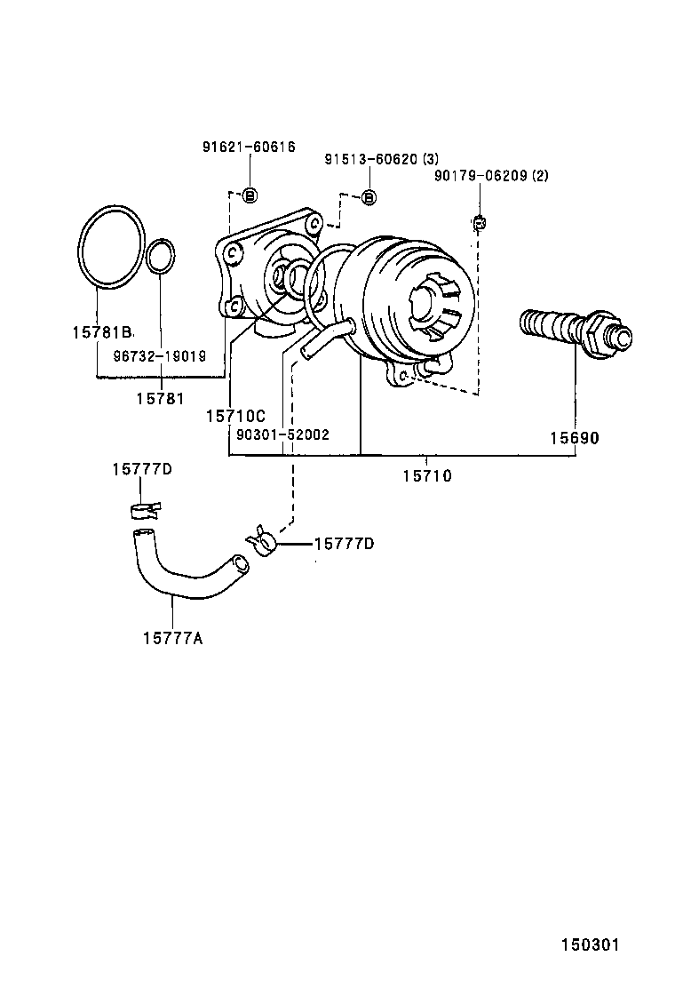  MR2 |  ENGINE OIL COOLER