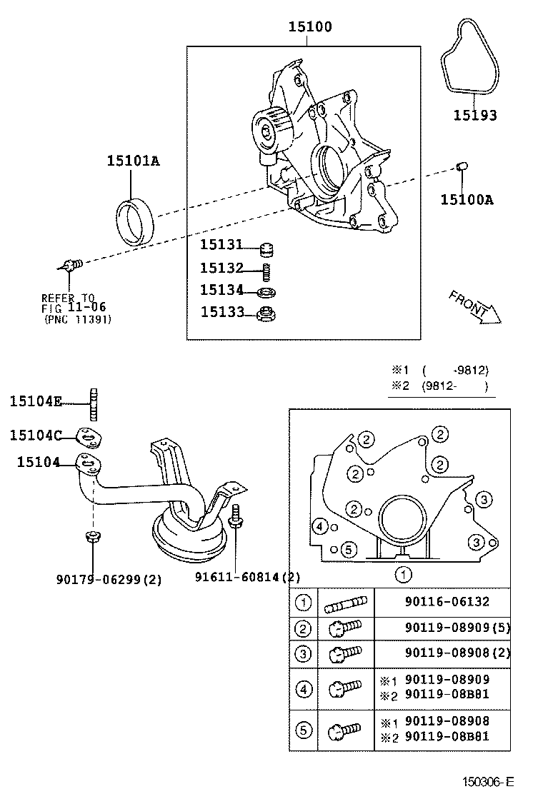  GAIA |  ENGINE OIL PUMP