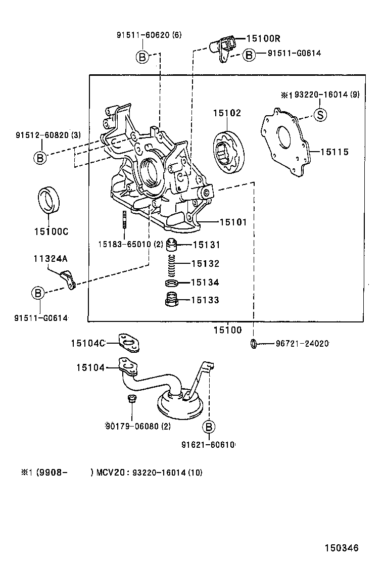  MARK 2 WG |  ENGINE OIL PUMP