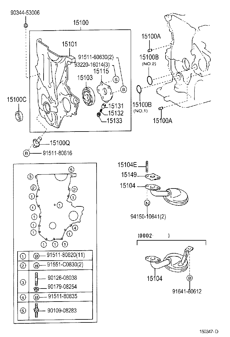  PLATZ |  ENGINE OIL PUMP
