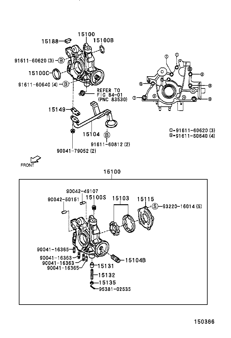  CAMI |  ENGINE OIL PUMP