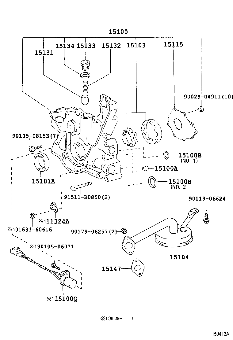  CROWN |  ENGINE OIL PUMP