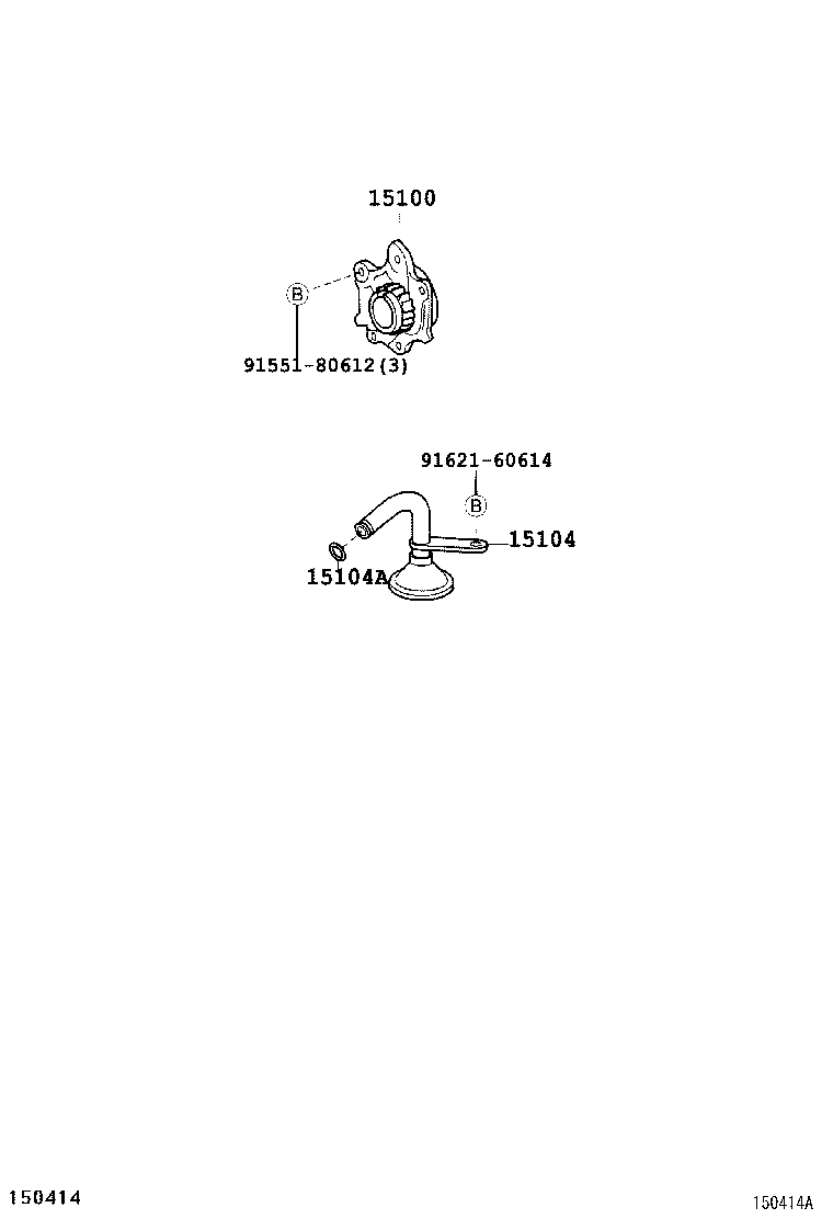  CAMI |  ENGINE OIL PUMP