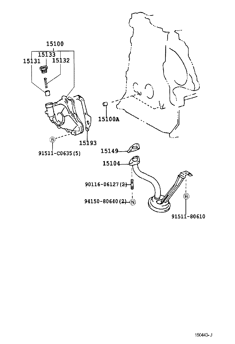  WILL VS |  ENGINE OIL PUMP