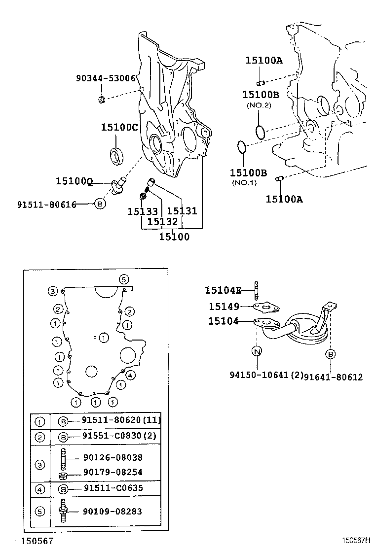  VITZ |  ENGINE OIL PUMP