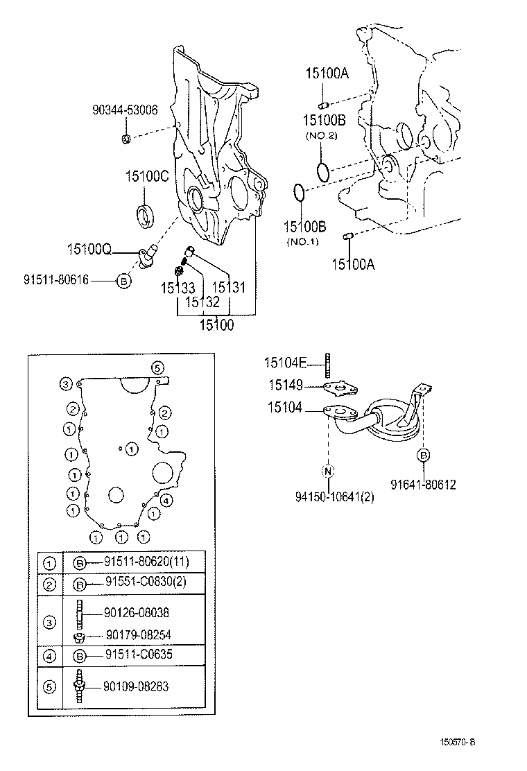  WILL VS |  ENGINE OIL PUMP