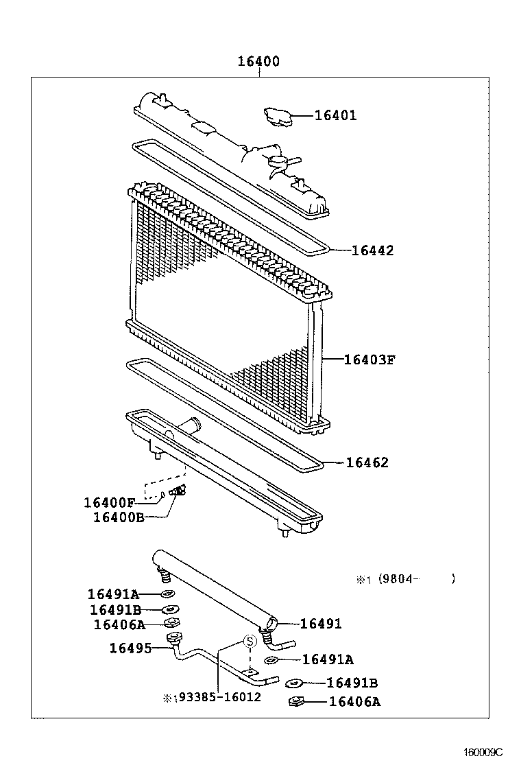  IPSUM |  RADIATOR WATER OUTLET