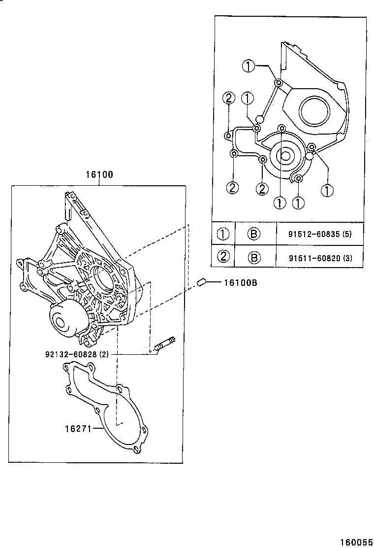  CORSA TERCEL |  WATER PUMP