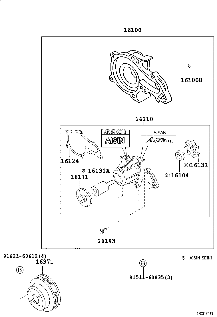  CARINA FF |  WATER PUMP