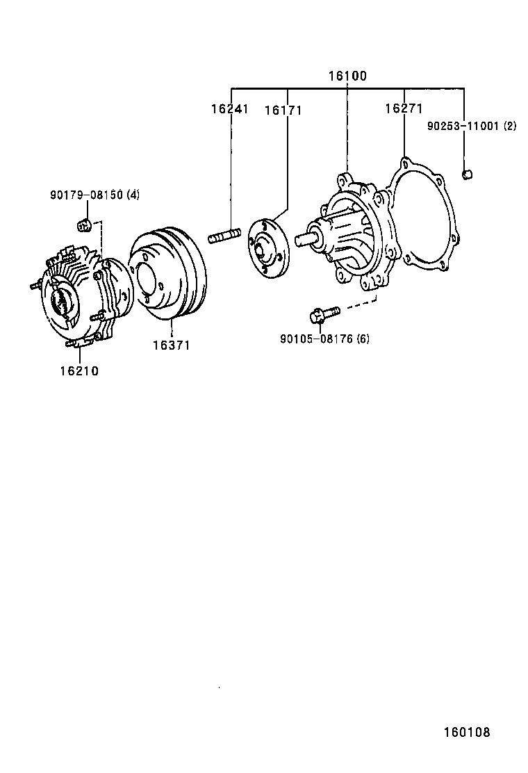  MARK 2 |  WATER PUMP
