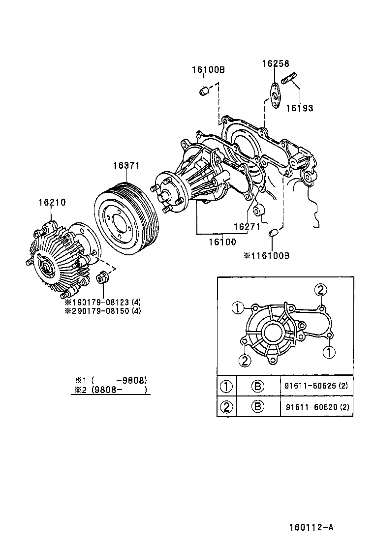  CHASER |  WATER PUMP