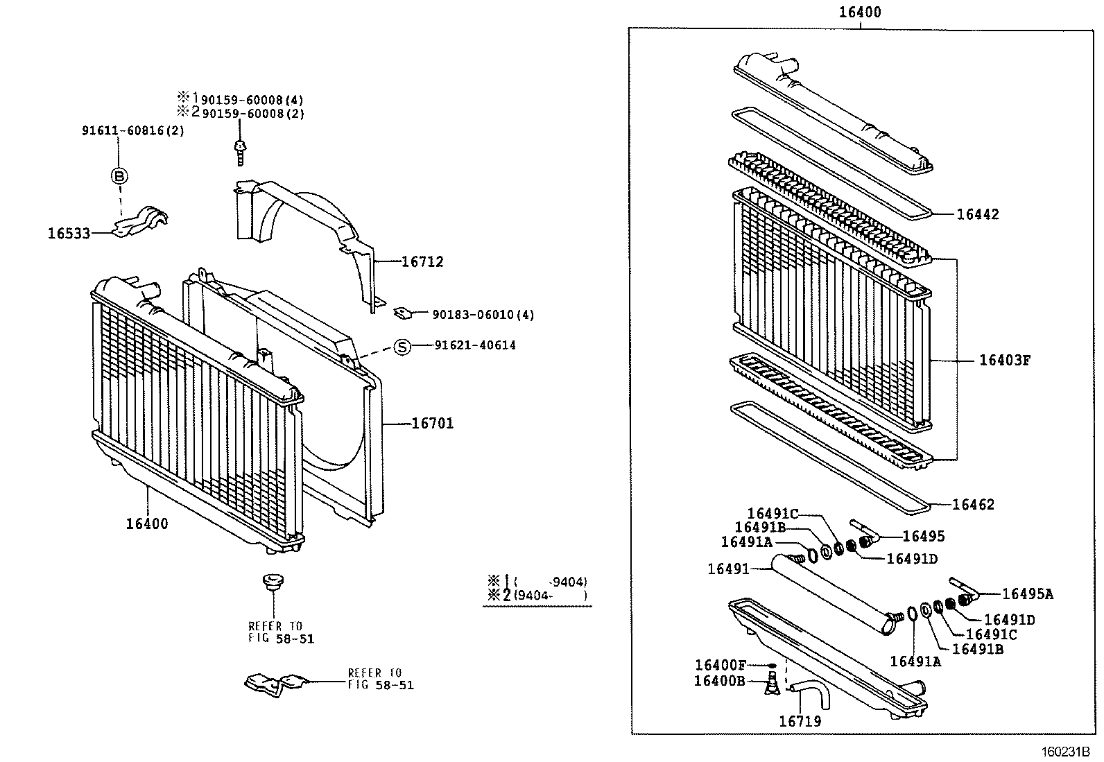  ESTIMA EMINA LUCIDA |  RADIATOR WATER OUTLET