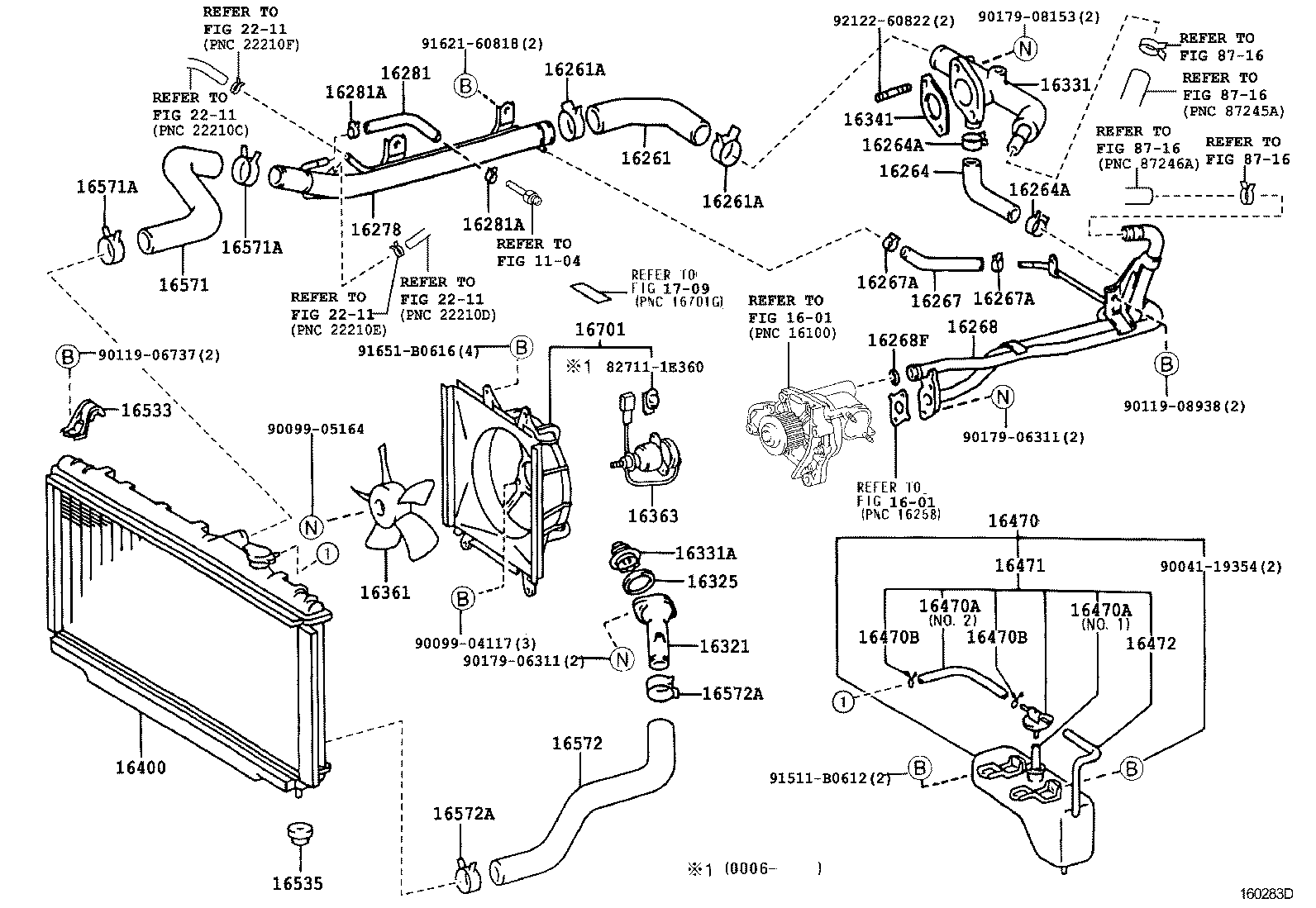  CHASER |  RADIATOR WATER OUTLET