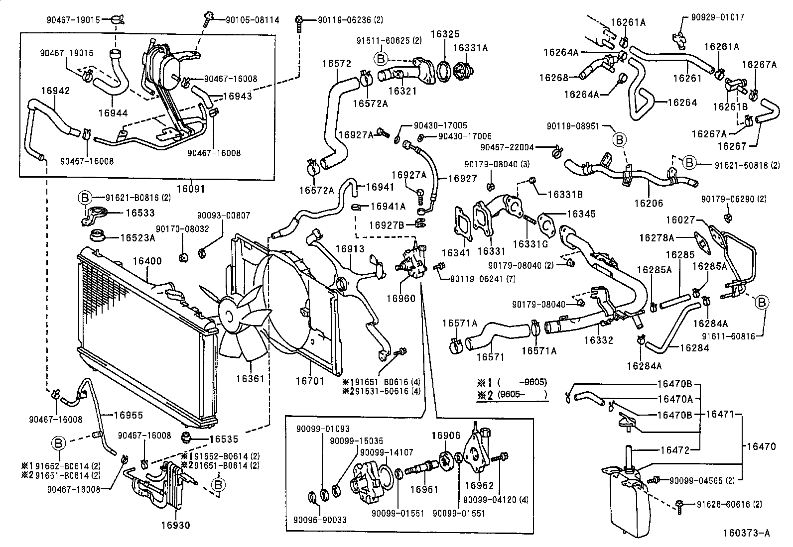  CAMRY VISTA |  RADIATOR WATER OUTLET