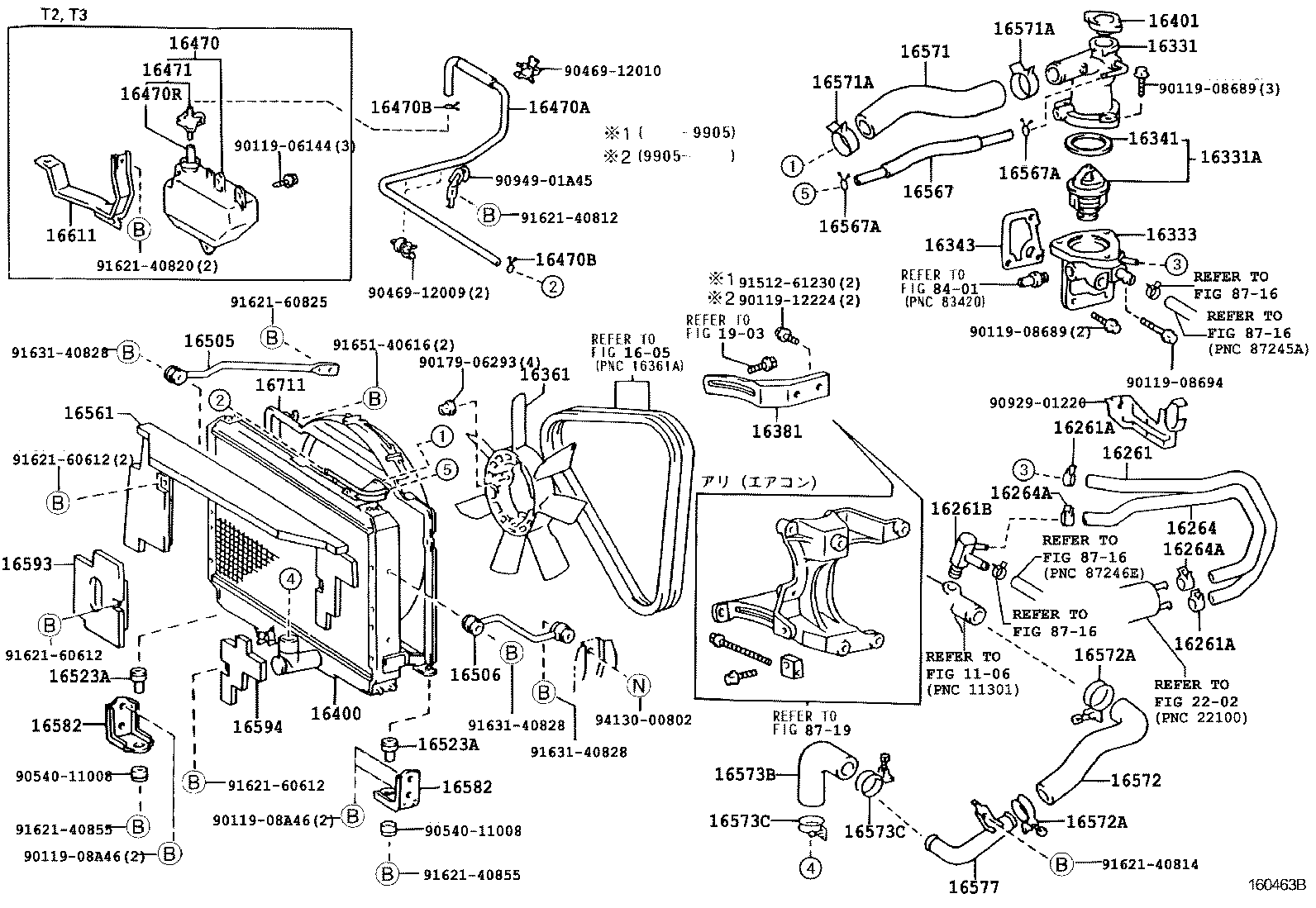  DYNA 150 TOYOACE G15 |  RADIATOR WATER OUTLET