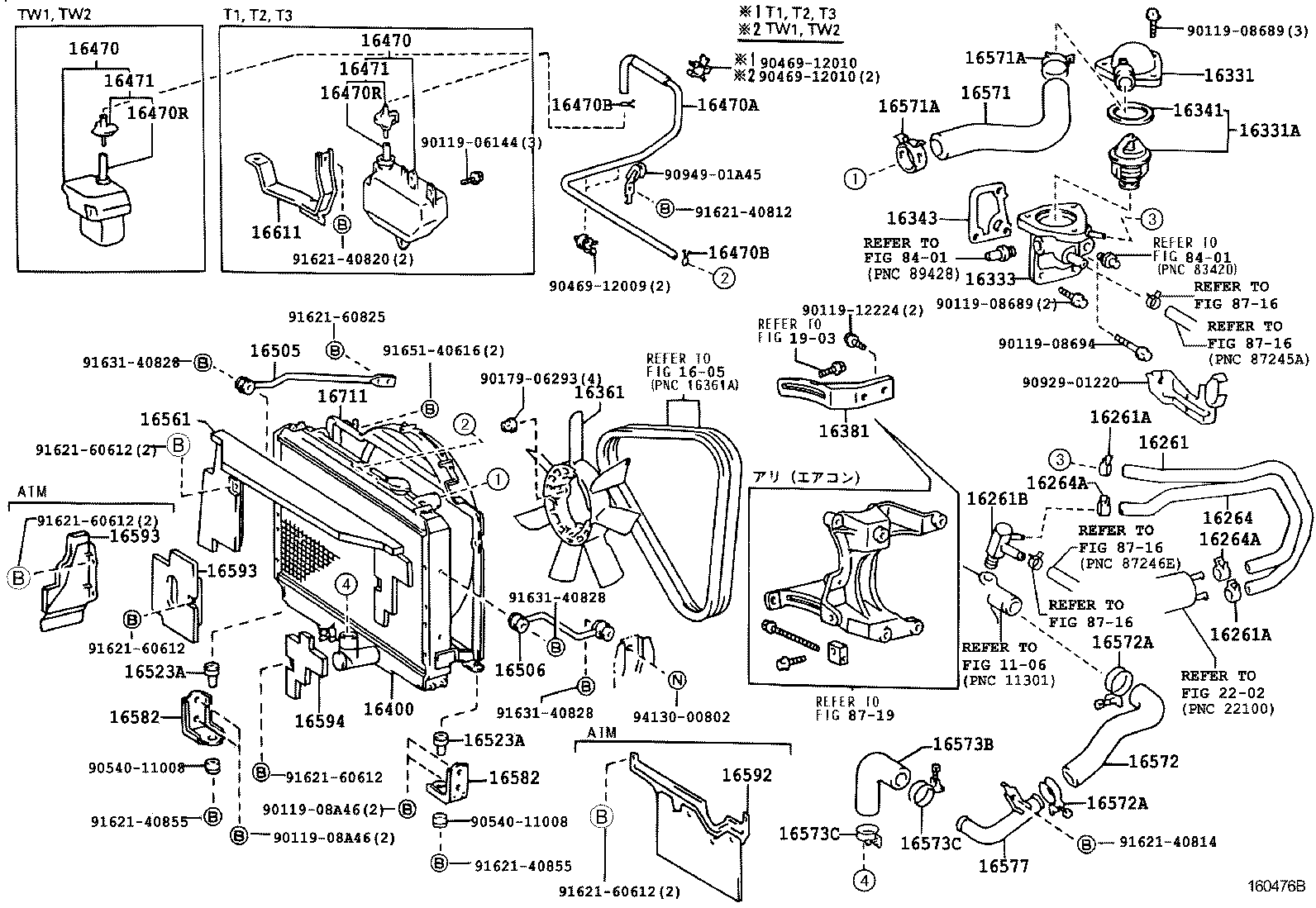  DYNA 150 TOYOACE G15 |  RADIATOR WATER OUTLET