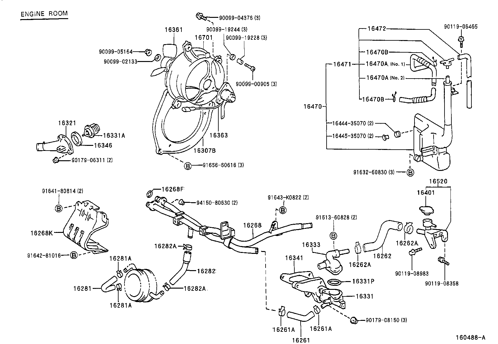  MR2 |  RADIATOR WATER OUTLET