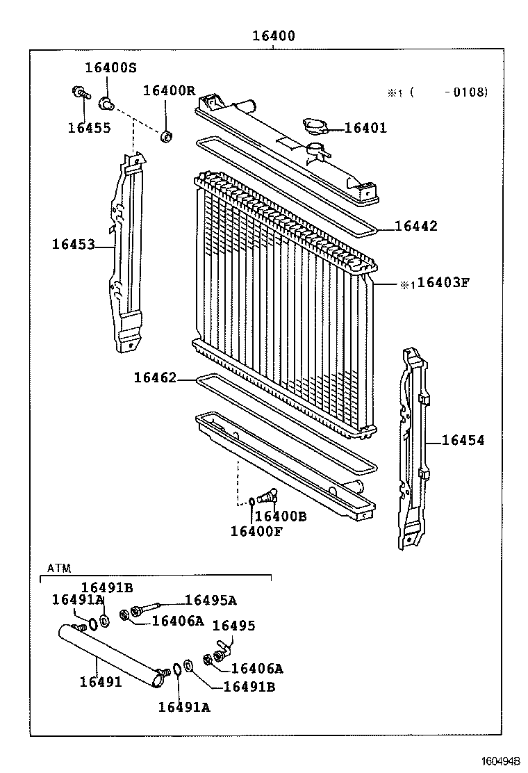  HILUX |  RADIATOR WATER OUTLET