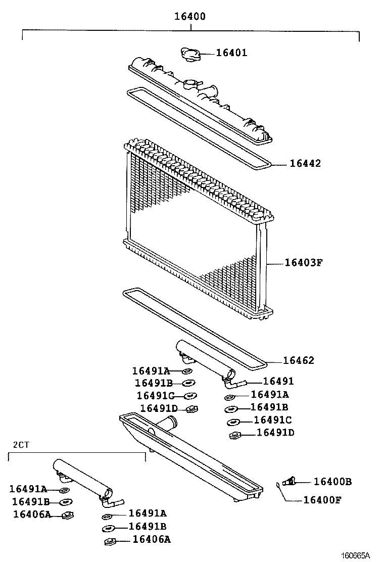  CALDINA |  RADIATOR WATER OUTLET