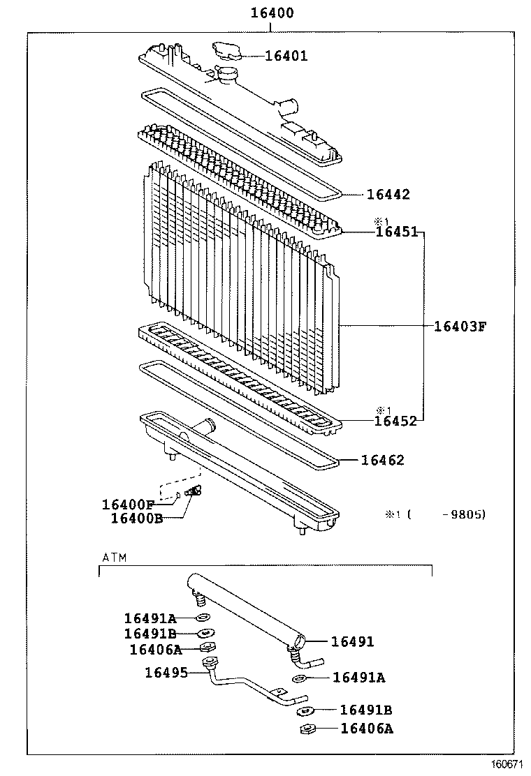  CALDINA |  RADIATOR WATER OUTLET