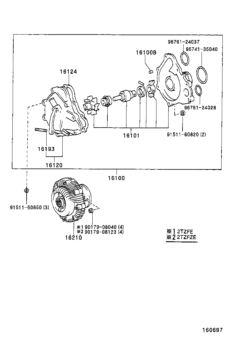  ESTIMA |  WATER PUMP