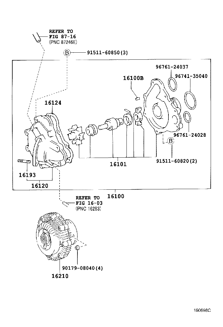  ESTIMA EMINA LUCIDA |  WATER PUMP