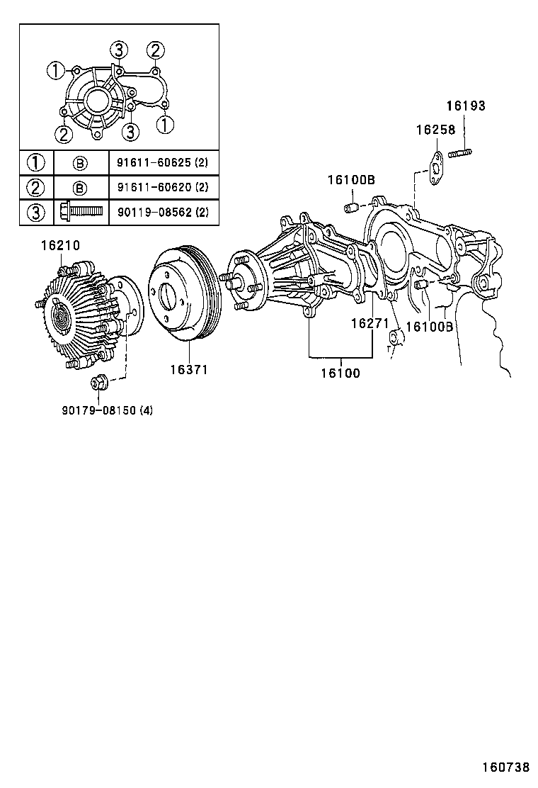  CROWN CROWN MAJESTA |  WATER PUMP