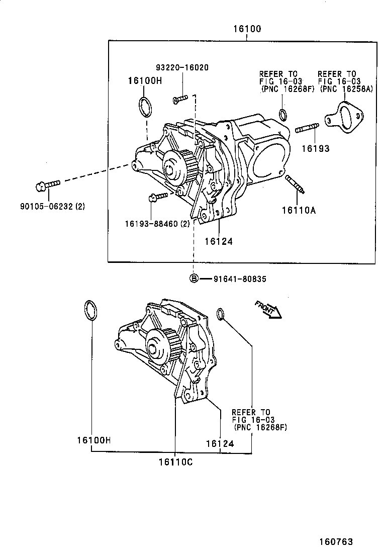  MR2 |  WATER PUMP