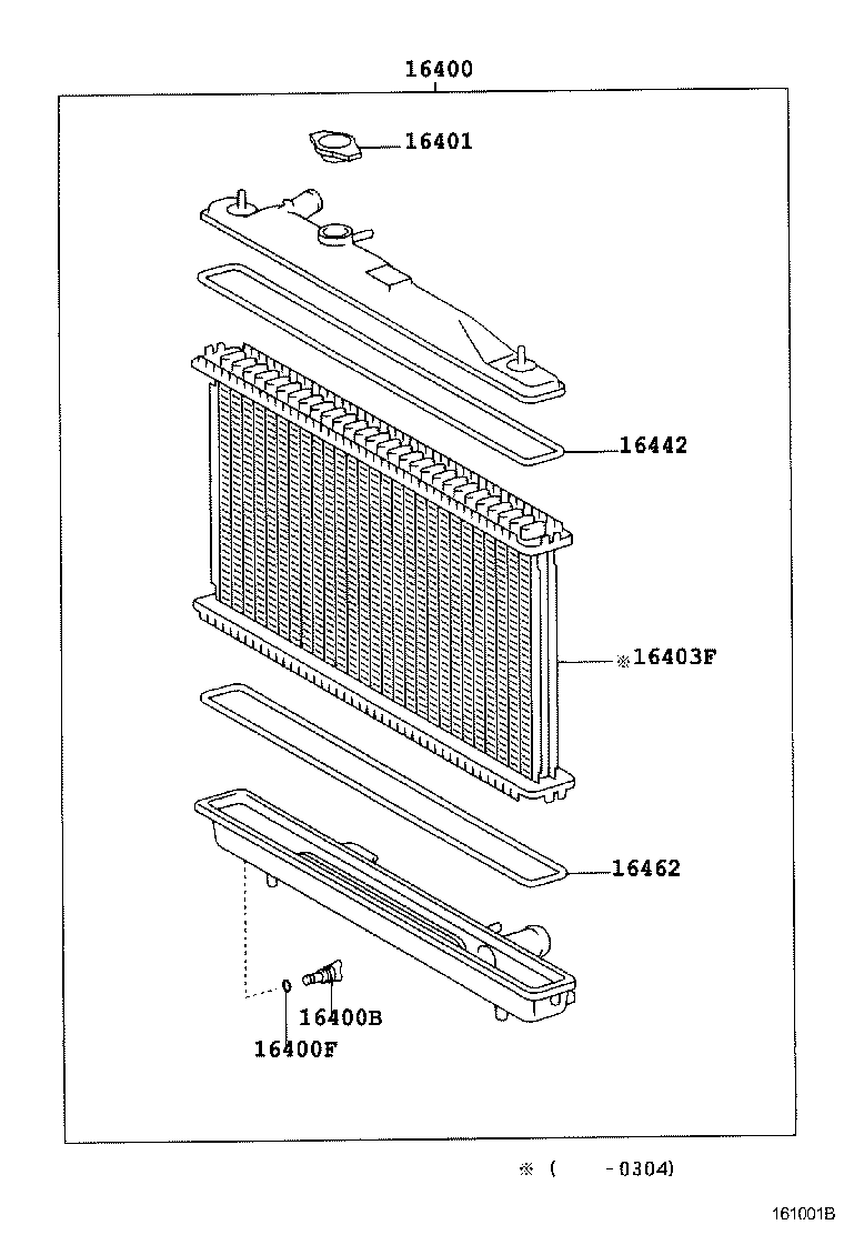  ESTIMA T L |  RADIATOR WATER OUTLET