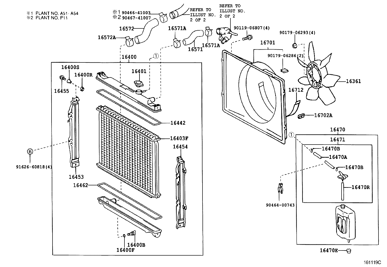  HILUX SURF |  RADIATOR WATER OUTLET