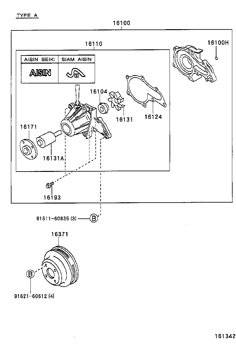  COROLLA |  WATER PUMP