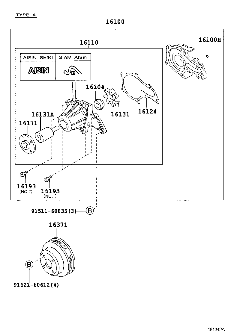  SPRINTER CARIB |  WATER PUMP