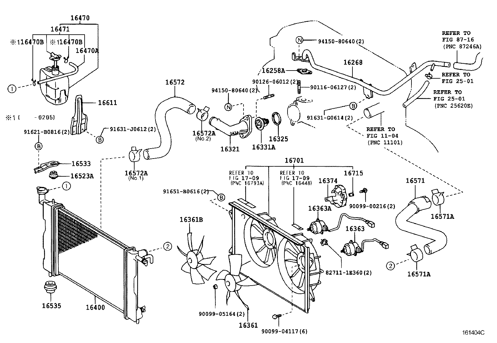  VISTA VISTA ARDEO |  RADIATOR WATER OUTLET