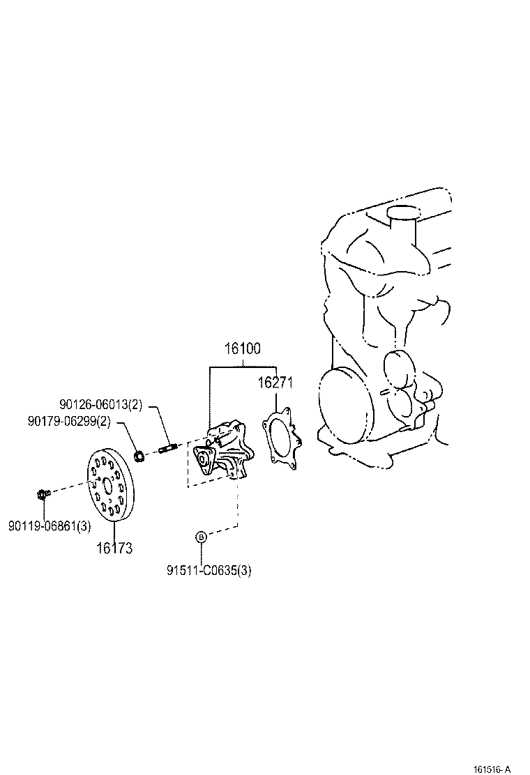  WILL VS |  WATER PUMP