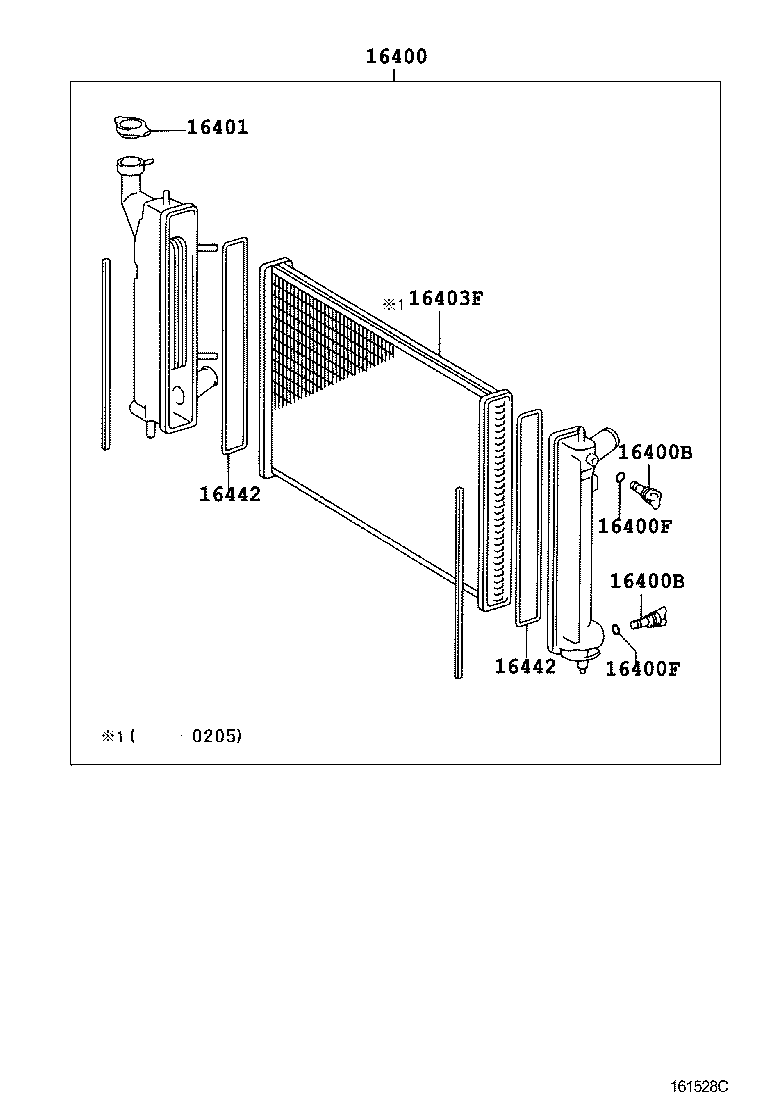 OPA |  RADIATOR WATER OUTLET