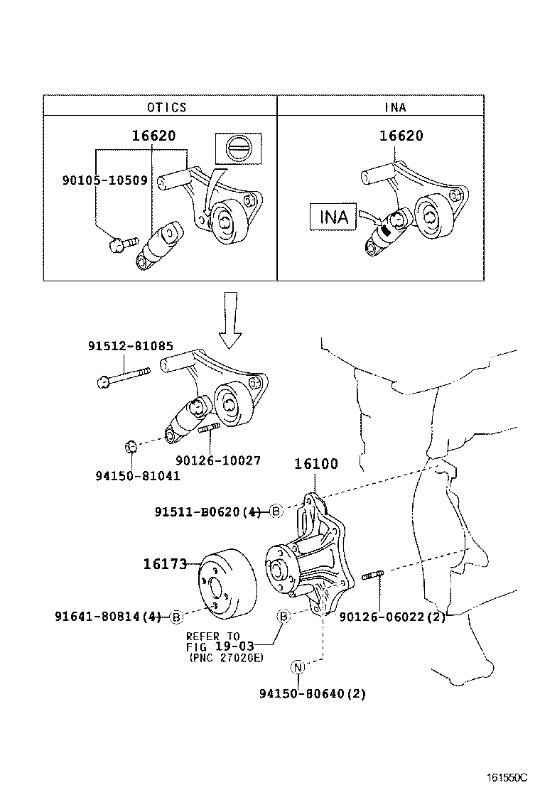  GAIA |  WATER PUMP