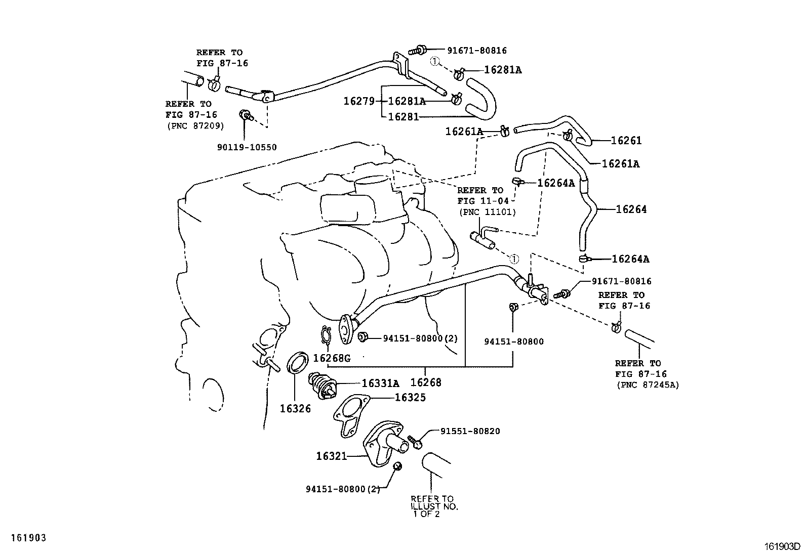  HIACE REGIUSACE |  RADIATOR WATER OUTLET